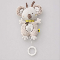 Thumbnail for Musical koala cot toy with a wind-up lullaby and fastening straps